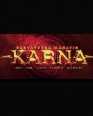 Suryaputra Mahavir Karna (Prithviraj Karnan) - Malayalam Movie Review ...