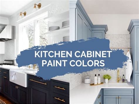 12 Beautiful Kitchen Cabinet Paint Colors - Jenna Kate at Home