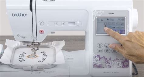 Review: Brother SE600 Embroidery Machine - Is it Worth Buying?