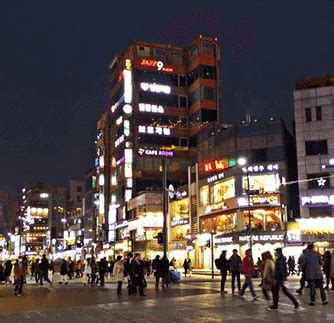 Top 20 Must-Go Spots in Sinchon - Trazy, Korea's #1 Travel Shop