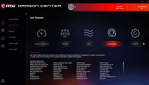 MSI Dragon Center Download Center