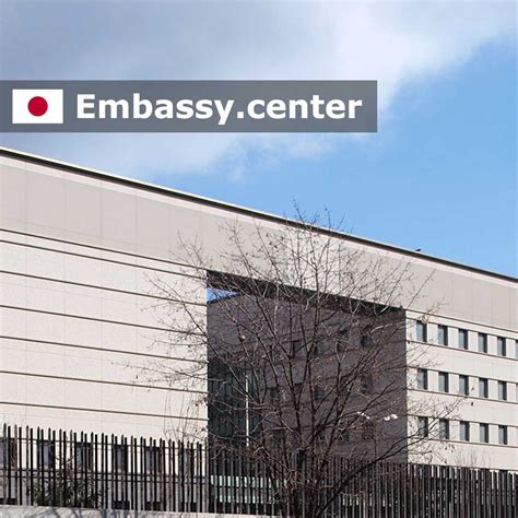 Embassy of Japan in Moscow, Russia - www.embassy.center