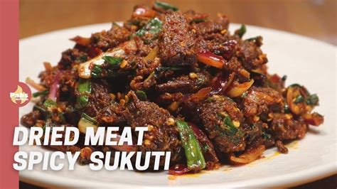 🇳🇵 Savory Secrets: Spicy 🌶️ Sadeko Sukuti - Nepali Dried Meat 🥩 Pickle Recipe! - Pabs Kitchen ...