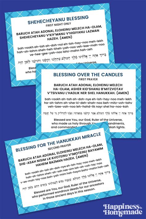 Hanukkah Blessings: Printable Hanukkah Prayer Cards - Happiness is Homemade