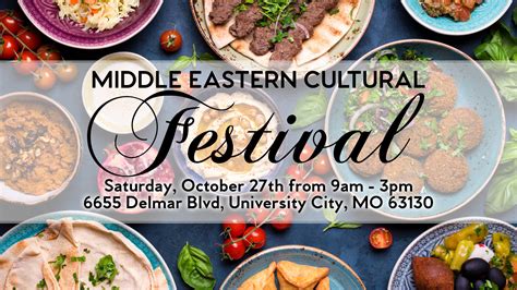 The Middle Eastern Cultural Festival | Welcome Neighbor STL