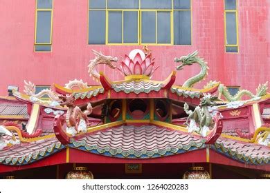 Confucianism Temple Outdoor Ornaments Stock Photo 1264020283 | Shutterstock