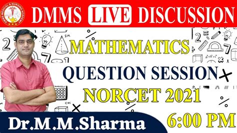 Mathematics By Dr. M.M.Sharma - YouTube