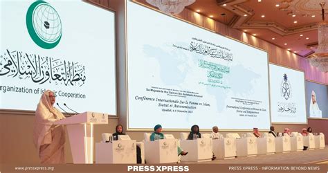 PM Sheikh Hasina's Bold Speech Emphasizes on Gender Equality and Peace ...