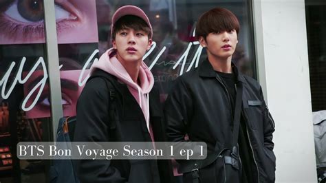 Bts Bon Voyage Season Episode Preview V Taehyung Jungkook V | Hot Sex ...