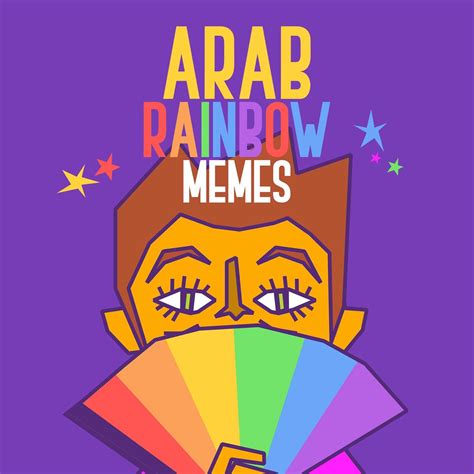 Arab Rainbow Memes