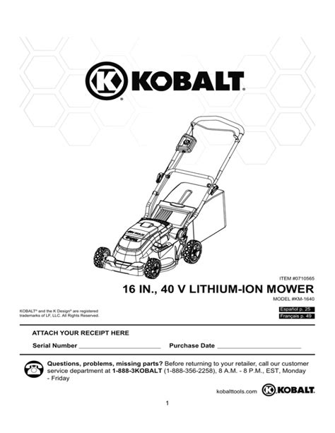 Kobalt Km210 Electric Lawn Mower Parts Diagram | Reviewmotors.co