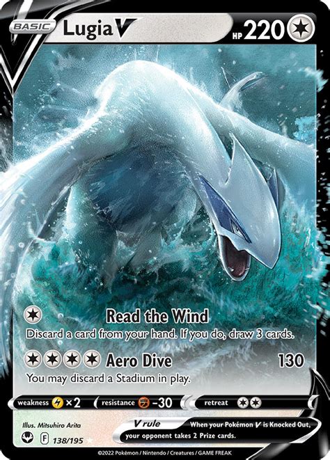 Searching Standard: Lugia VSTAR | FlipSide Gaming