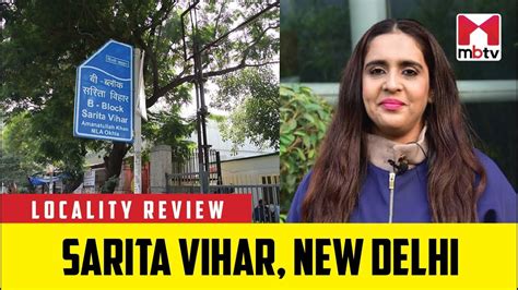 Locality Review: Sarita Vihar, New Delhi - YouTube