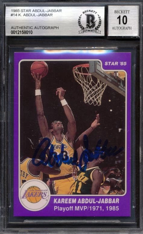 Kareem Abdul-Jabbar Signed 1985 Star #14 Playoff MVP (BGS | Autograph ...