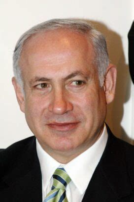 Benjamin Netanyahu | Who2