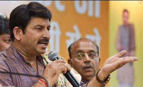 Delhi BJP chief Manoj Tiwari vows to quit politics if he fails to ...