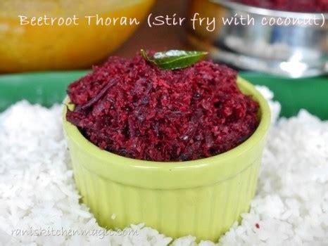 Beetroot Thoran/Upperi (Beetroot Stir Fry with Coconut and Spices, Kerala Style)