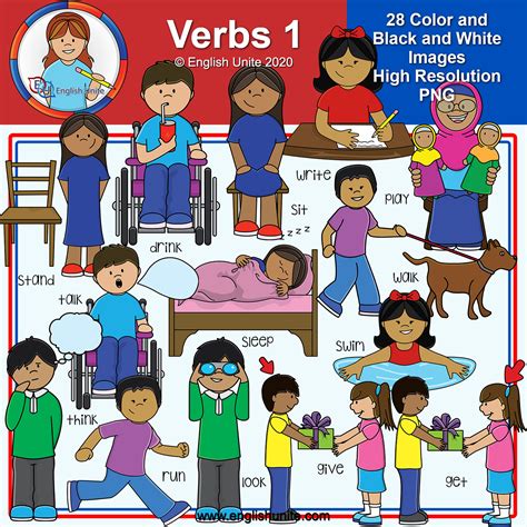 Clip Art - Verbs Pack 1 | Made By Teachers