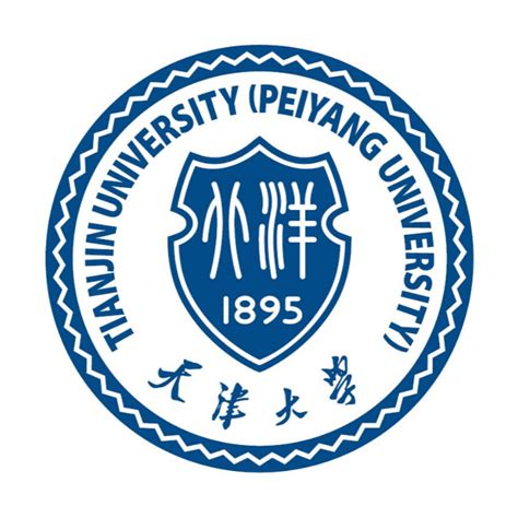 Tianjin University - wearefreemovers