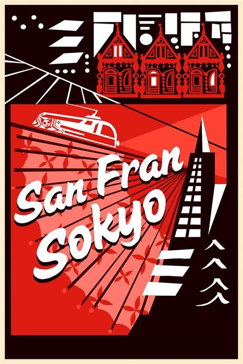 San Fransokyo Concept Art Travel Posters - Big Hero 6 Photo (38003198 ...