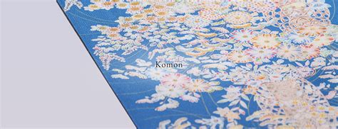 Komon | Kimono - 千總 (English)