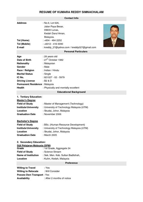 Resume Sample Malaysia Spm - Stewart Coleman