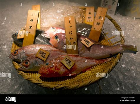 food market in Tokyo Stock Photo - Alamy