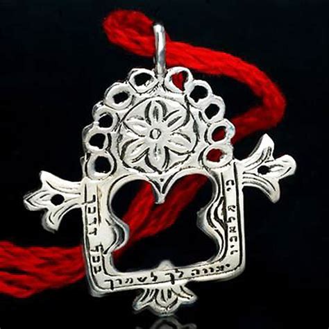 Protection Amulet with Kabbalah Red String