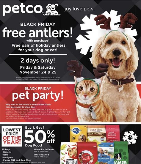 Petco Printable Coupons