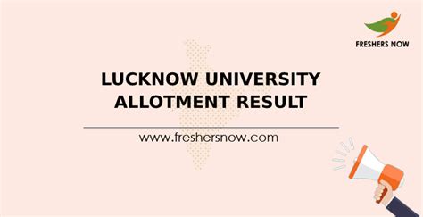 Lucknow University 2nd Allotment Result 2022 (Released) - UG