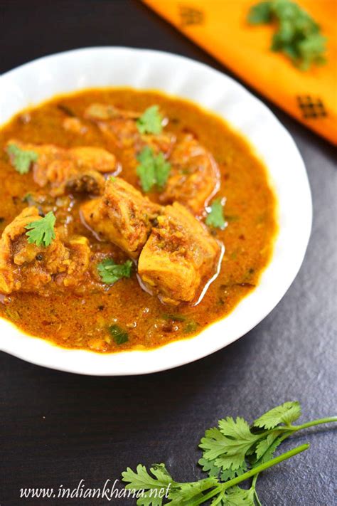 Kodi Kura | Andhra Style Chicken Curry Recipe ~ Indian Khana