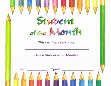 Student Of The Month Certificate Template