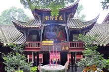 Taoist Temple In New York City Free Stock Photo - Public Domain Pictures