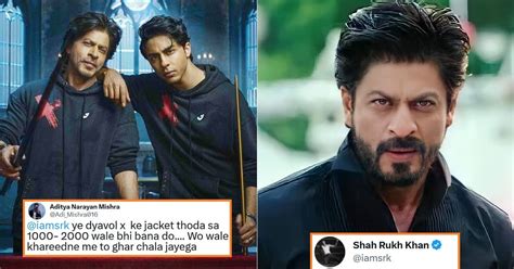 SRK Gives Hilarious Response To Fan Who Complains About Aryan Khan’s ...