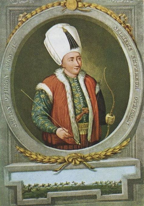 Osman II - Wikipedia (With images) | Osman, Ottoman empire, Painting