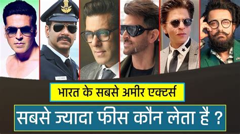 Top 10 Highest Paid Bollywood Actor 2020 l Bollywood Actors Salary l Richest Actors of India l ...