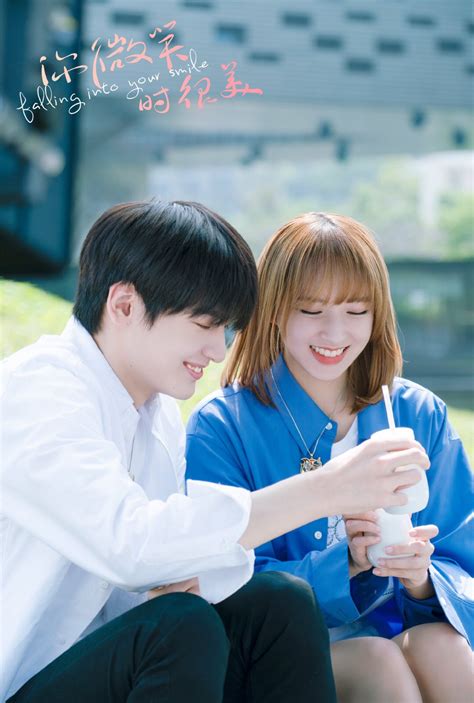 cheng xiao updates on Twitter: "🎬 // #fallingintoyoursmile #chengxiao and zhai xiaowen stills ...