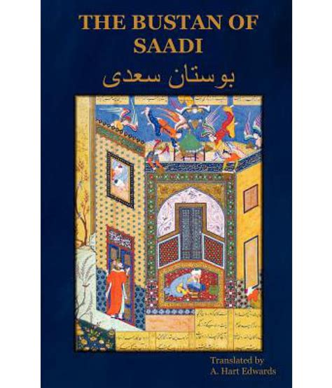 The Bustan of Saadi: Buy The Bustan of Saadi Online at Low Price in ...