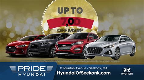 Pride Hyundai - Up to $7000 off MSRP! - YouTube