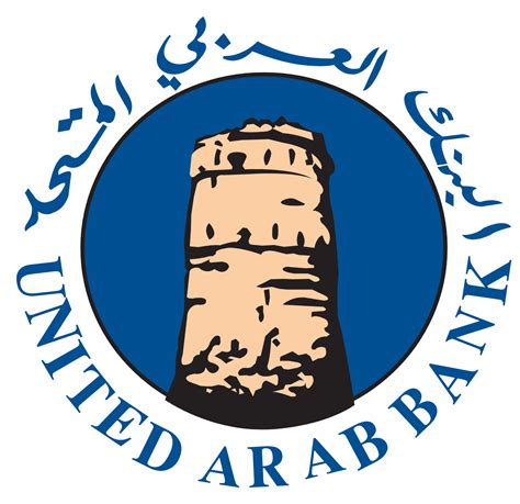 United Arab Bank logo in transparent PNG and vectorized SVG formats