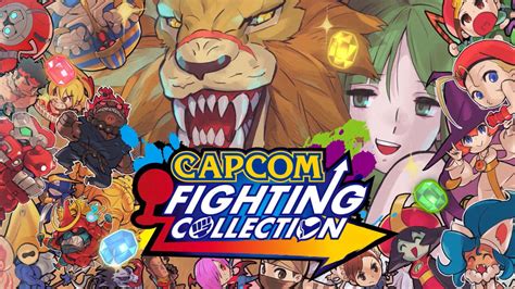 Capcom Fighting Collection - Launch Trailer - GameSpot