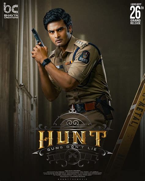 Hunt Movie (2023) Cast, Release Date, Story, Budget, Collection, Poster, Trailer, Review