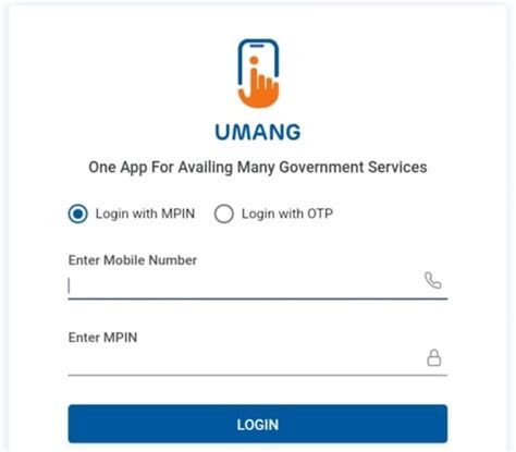 UP Scholarship Status 2021-22 : Check Status Through UMANG APP