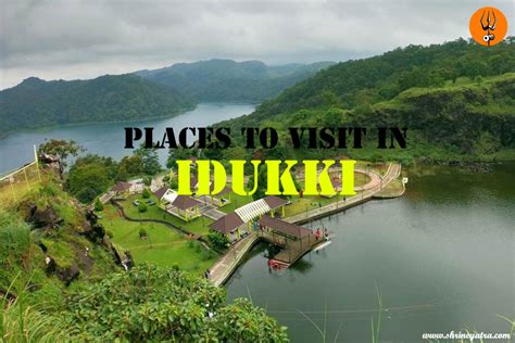 Top 15 Places to Visit in Idukki | Tourist Places & Attractions