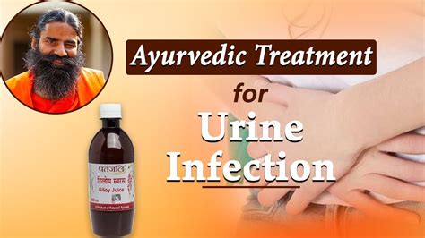 Female Urine Infection Medicine at johncbernard blog