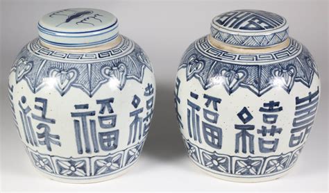 Pair of Chinese Blue and White Covered Ginger Jars - Pair of Chinese Blue and White Covered ...