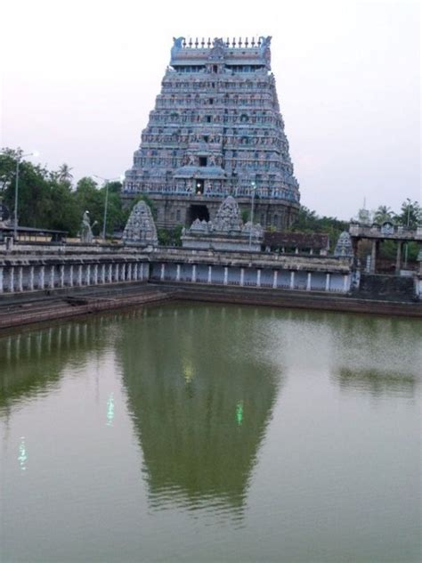 Nataraja Temple Or Thillai Nataraja Temple