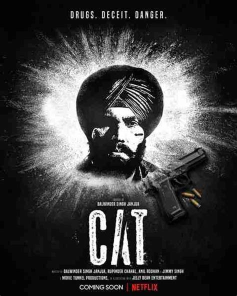 CAT Web Series (Netflix) Cast, Story, Release Date, Trailer, Wiki | Reviewkaro