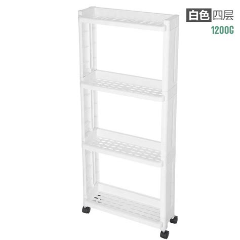 3/4 Tiers Space Saver Slim Slide Storage Kitchen Rack Additional Food Household Storage Tower ...