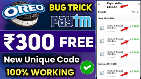 Oreo 100% Working unique Code | ₹30 Cashback Unlimited Time | Oreo Cashback Offer | New Loot ...